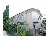 京福北野線 北野白梅町駅 徒歩8分 2階建 築58年