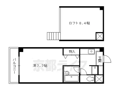 叡山電鉄 宝ケ池駅 徒歩9分 2階建 築36年(1K/2階)の間取り写真
