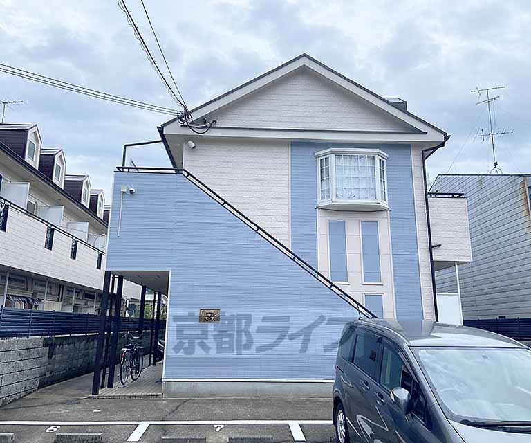 叡山電鉄 茶山・京都芸術大学駅 徒歩5分  築36年