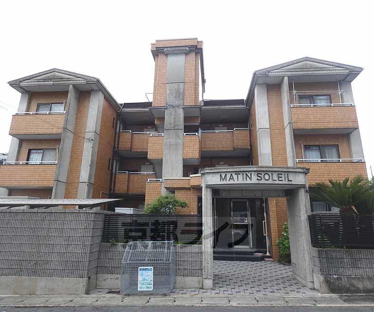 京都市烏丸線 北山駅(京都) 徒歩37分  築39年