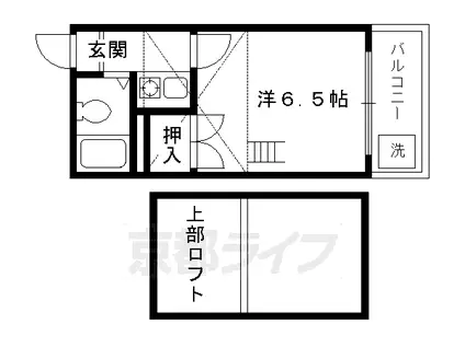札幌市東豊線 環状通東駅 徒歩9分 2階建 築34年(1K/1階)の間取り写真