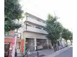 京阪電気鉄道鴨東線 出町柳駅 徒歩25分 3階建 築35年