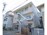 ふくえいHOUSE