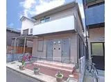 田和ハイツ