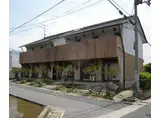 叡山電鉄 岩倉駅(京都) 徒歩13分 2階建 築30年