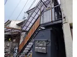 京都市烏丸線 鞍馬口駅 徒歩5分 2階建 築45年