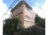 京都市烏丸線 鞍馬口駅 徒歩18分 2階建 築40年