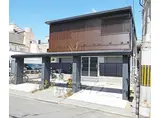 シャーメゾン大将軍