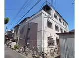 京都市烏丸線 北山駅(京都) 徒歩20分 3階建 築54年