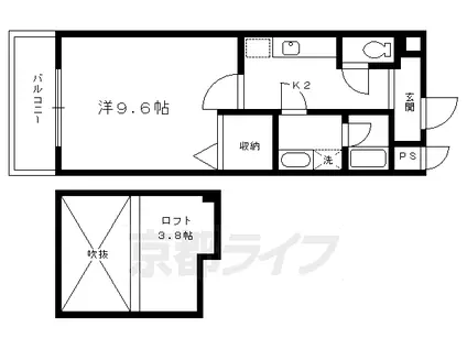 京福北野線 北野白梅町駅 徒歩10分 2階建 築21年(1K/2階)の間取り写真