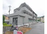 京都市烏丸線 北山駅(京都) 徒歩42分 3階建 築23年