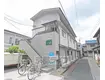 京都市烏丸線 北山駅(京都) 徒歩20分  築30年(1K/1階)
