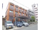 京福北野線 北野白梅町駅 徒歩18分 3階建 築41年