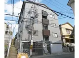 平行マンション