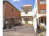 京都市烏丸線 今出川駅 徒歩7分 2階建 築34年