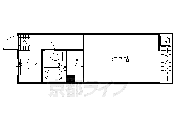 山陰本線 二条駅 徒歩4分 4階建 築43年