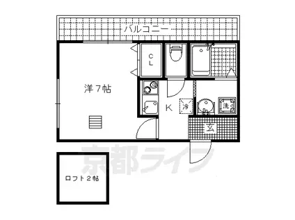 京福北野線 北野白梅町駅 徒歩19分 2階建 築19年(1K/2階)の間取り写真