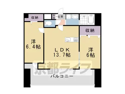 京阪電気鉄道鴨東線 神宮丸太町駅 徒歩4分 11階建 築29年(2LDK/10階)の間取り写真