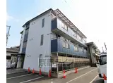 東海道本線 長岡京駅 徒歩5分 3階建 築22年
