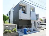 ハーモニーテラス東野八反畑町