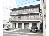 京都市東西線 小野駅(京都) 徒歩3分 3階建 築8年