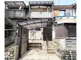 京都市東西線 御陵駅 徒歩19分 2階建 築50年