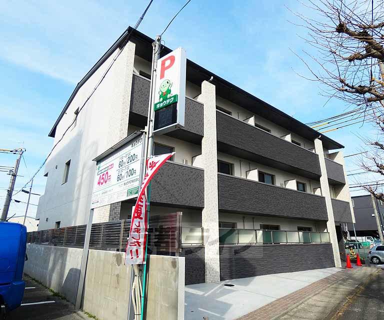 東海道本線 桂川駅(京都) 徒歩28分 3階建 築7年