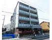 近鉄京都線 東寺駅 徒歩14分  築6年(2LDK/4階)