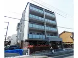 近鉄京都線 東寺駅 徒歩14分 5階建 築6年