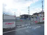 ブラン・ピエール