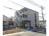 京都市東西線 椥辻駅 徒歩5分 3階建 築6年