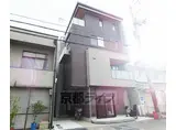 東海道本線 京都駅 徒歩5分 4階建 築5年
