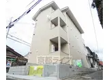 ハーモニーテラス深草坊町Ⅱ