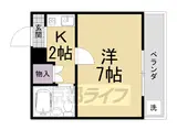 京都市東西線 御陵駅 徒歩4分 3階建 築32年