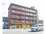 京都市東西線 東野駅(京都) 徒歩2分 5階建 築41年