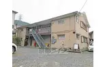 大塚山荘