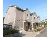 京都市東西線 小野駅(京都) 徒歩8分 2階建 築21年