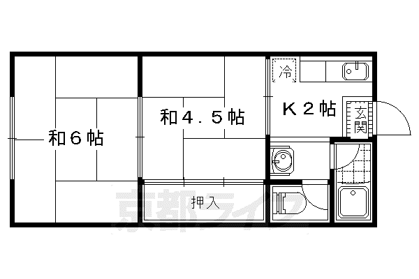 京都市東西線 御陵駅 徒歩5分 2階建 築47年(2K/1階)の間取り写真