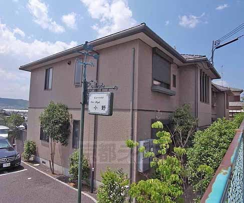 京都市東西線 小野駅(京都) 徒歩7分  築23年