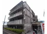 京都市東西線 小野駅(京都) 徒歩8分 4階建 築34年