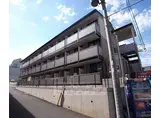 京都市東西線 石田駅(京都市営) 徒歩9分 3階建 築17年