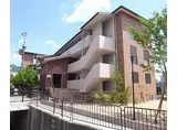 京都市東西線 椥辻駅 徒歩15分 3階建 築16年