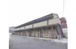 京都市東西線 東野駅(京都) 徒歩2分  築16年