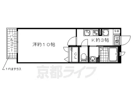 東海道本線 山科駅 徒歩4分 2階建 築16年(1K/2階)の間取り写真