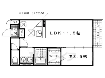 京都市東西線 小野駅(京都) 徒歩11分 2階建 築16年(1LDK/1階)の間取り写真