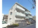 キャニオンテラス8