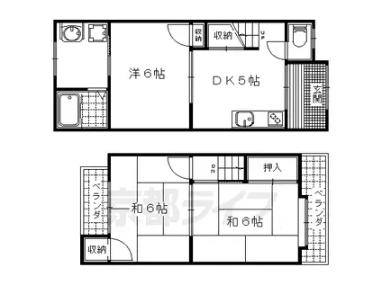 京都市東西線 東野駅(京都) 徒歩13分 2階建 築50年(3DK)の間取り写真