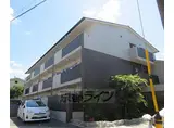 京都市東西線 椥辻駅 徒歩7分 3階建 築14年