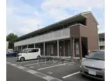 瀬田メディエートプラザB
