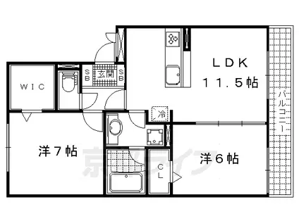 KS グレイス(2LDK/2階)の間取り写真